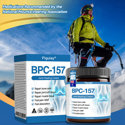 𝖯𝗂g𝐮𝐢𝐚𝐲® BPC-157 Joint Healing Cream🦴Treats Arthritis, Neuropathy, Rheumatism, Sports Injuries & More👍